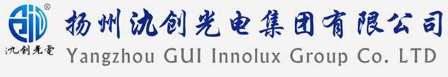 义乌市太阳能路灯厂家_义乌市高杆灯厂家_服务义乌市地区_扬州氿创光电集团有限公司