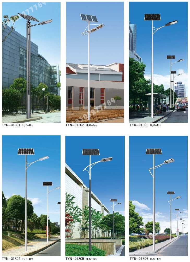 义乌市市政道路太阳能路灯